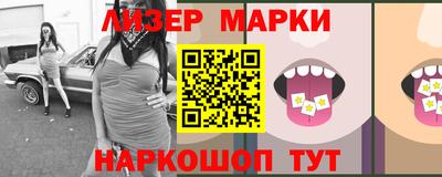 бутират Пугачёв