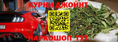 бутират Пугачёв