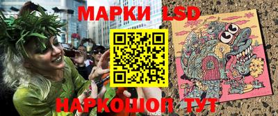 синтетический гашиш Пыть-Ях