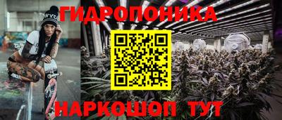 синтетический гашиш Пыть-Ях