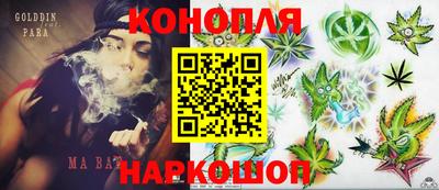 синтетический гашиш Пыть-Ях