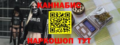 бутират Пугачёв