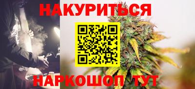 стаф Пушкино