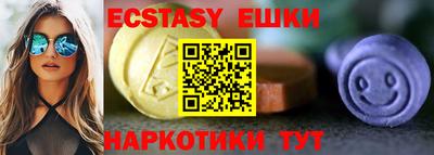 бутират Пугачёв