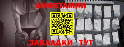 синтетический гашиш Пыть-Ях