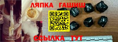 бутират Пугачёв