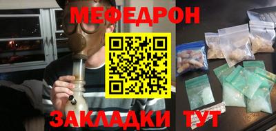 стаф Пушкино