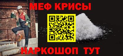 синтетический гашиш Пыть-Ях