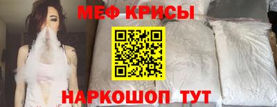 синтетический гашиш Пыть-Ях