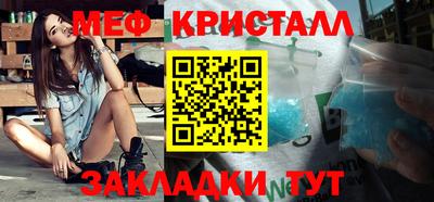 синтетический гашиш Пыть-Ях