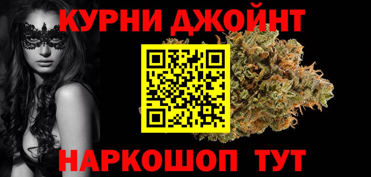 МАРИХУАНА THC 21%  Вход с VPN  Среднеуральск  Бошки марихуана индика  МАРИХУАНА SATIVA & INDICA 